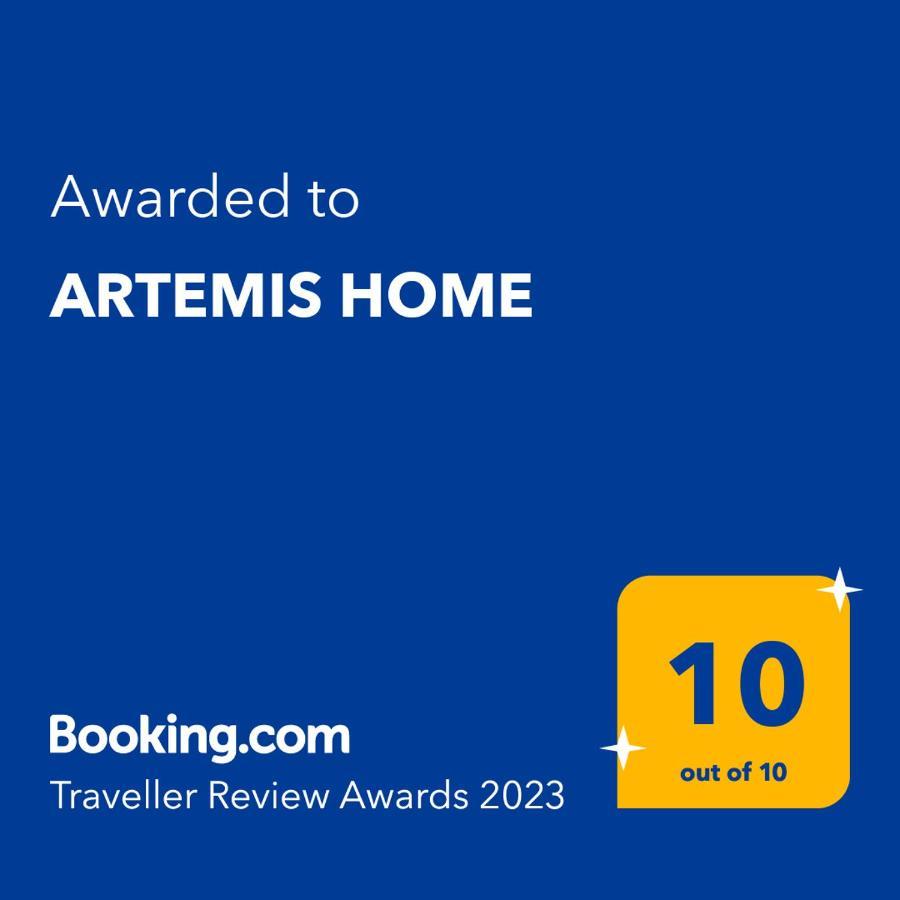 Artemis Home Pétra المظهر الخارجي الصورة